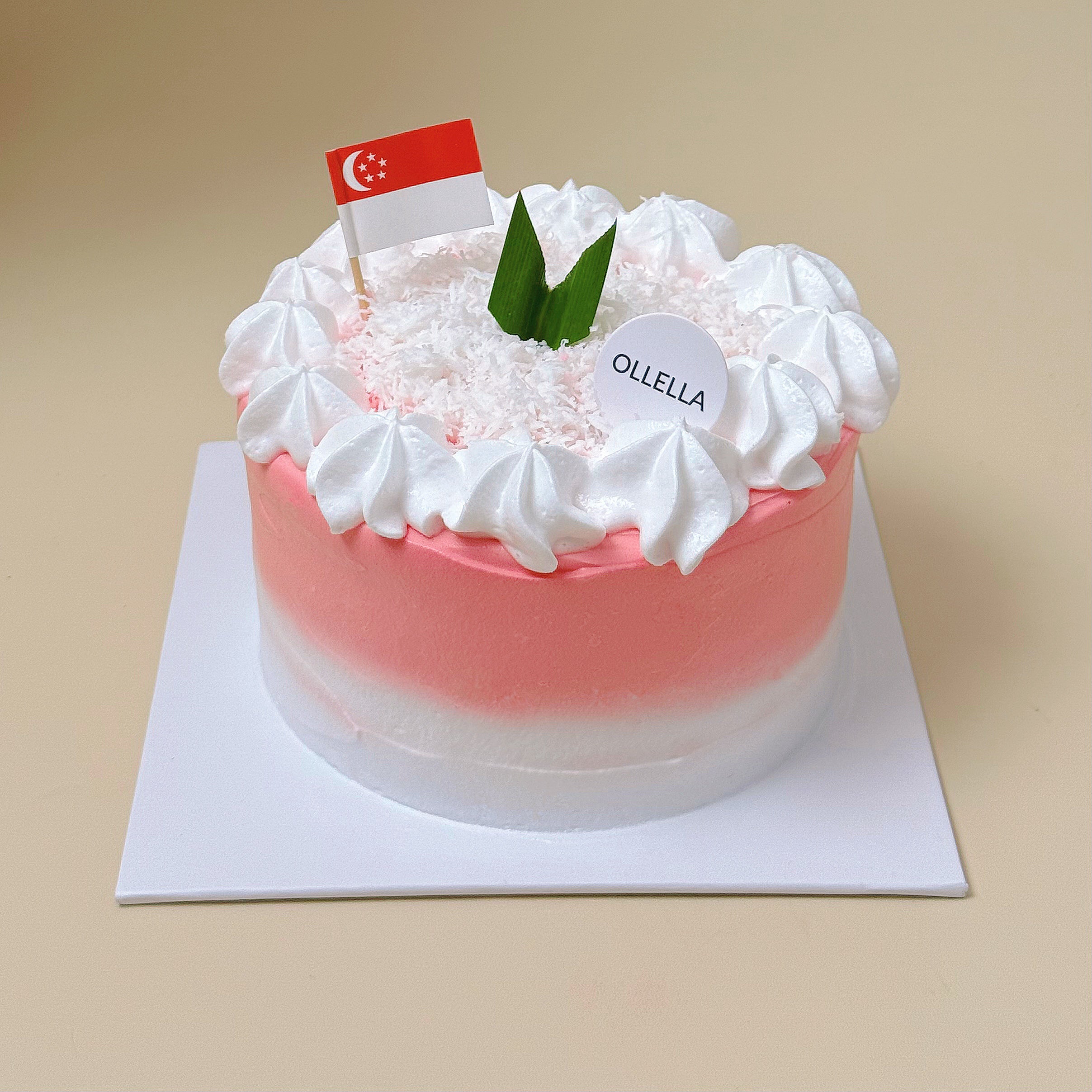 National Day Dairy-Free Ondeh Ondeh Cake