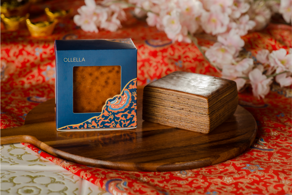 Signature Spiced Lapis (Featured on 8Days)